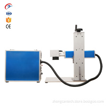 20W/30W/50W MOPA Laser Marking Machine Color Marking